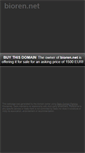 Mobile Screenshot of bioren.net