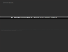Tablet Screenshot of bioren.net
