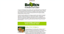 Desktop Screenshot of bioren.biz